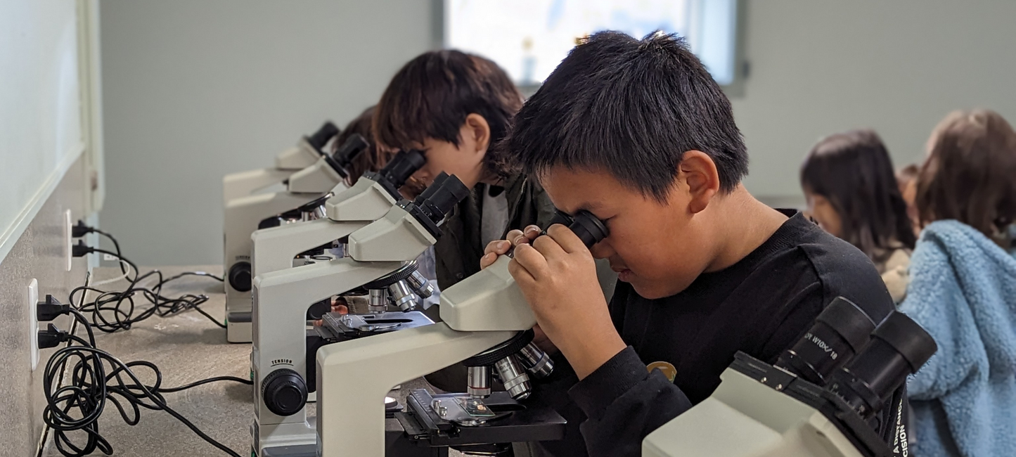 Okanagan Science Centre